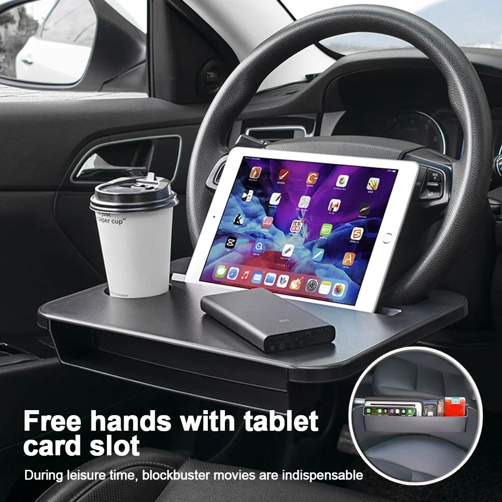 Laptop Accessories Holder - ถาดวางของอเนกประสงค์ในรถยนต์ โต๊ะวางแล็ปท็อป ที่วางของบนพวงมาลัย ใช้สำหรับกินข้าว ทำงาน โต๊ะทานอาหาร