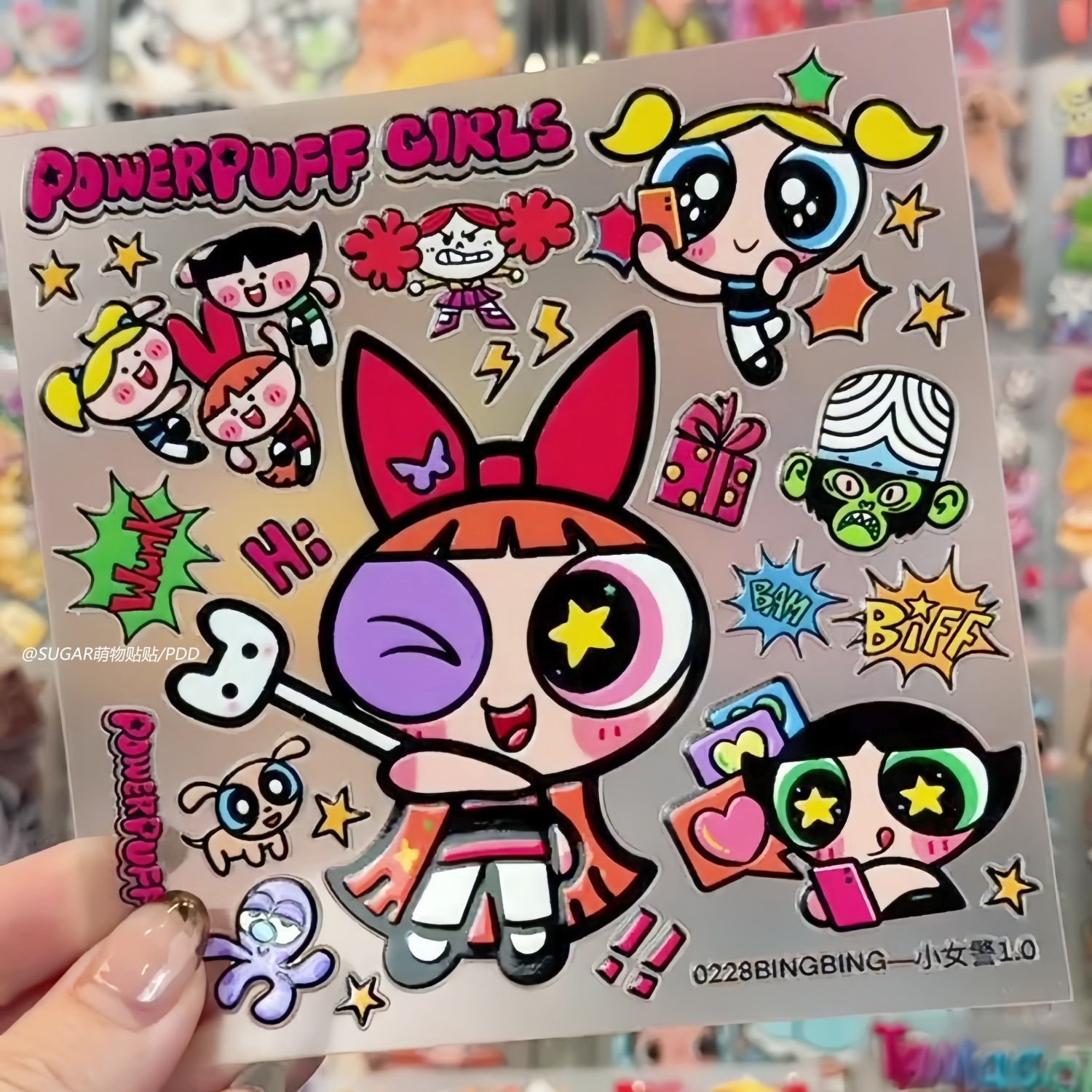 Laptop Accessories Kids - สติกเกอร์ตัวการ์ตูนพาวเวอร์พัฟเกิร์ลสุดน่ารัก สไตล์วินเทจ วัสดุไวนิลแบบมีกาวในตัว สำหรับตกแต่งขวดน้ำ แล็ปท็อป และเคสโทรศัพท์