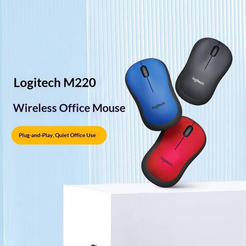 เมาส์ไร้สาย Logitech M220 Sile - Laptop Accessories You Need บทวิจารณ์และราคา