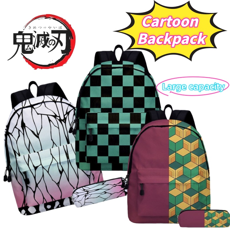 กระเป๋าเป้สะพายหลังนักเรียนน้ำ - Laptop Accessories Organizer Bag บทวิจารณ์และราคา