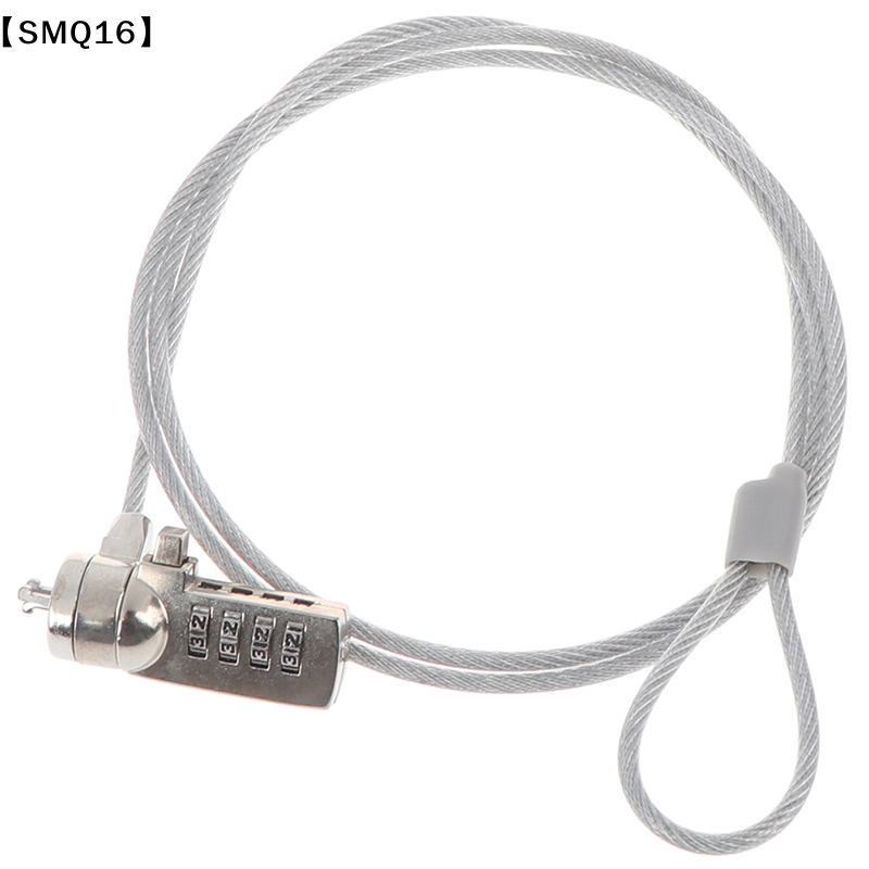 รหัสป้องกันการโจรกรรม 4 หลักสำ - Laptop Lock Cable บทวิจารณ์และราคา