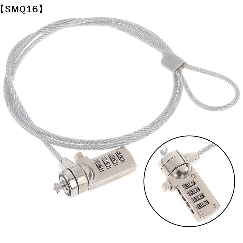 รหัสป้องกันการโจรกรรม 4 หลักสำ - Laptop Lock Cable บทวิจารณ์และราคา