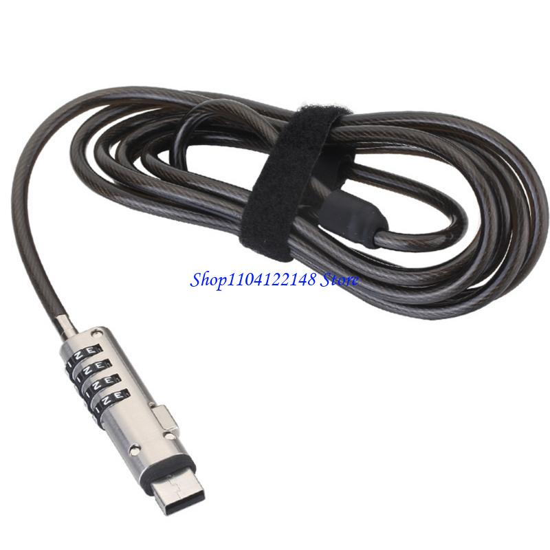 P9FA Keyless Office สายเคเบิลส - Laptop Lock Cable บทวิจารณ์และราคา