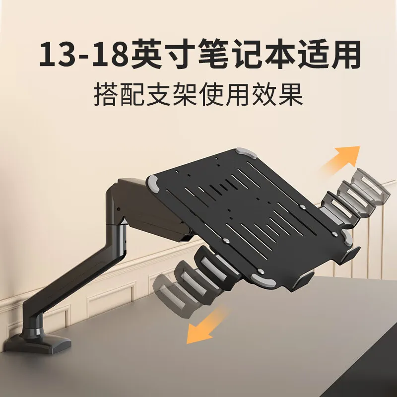 ที่วางแล็ปท็อป 13-18 นิ้ว อุปก - Laptop Accessories You Need บทวิจารณ์และราคา