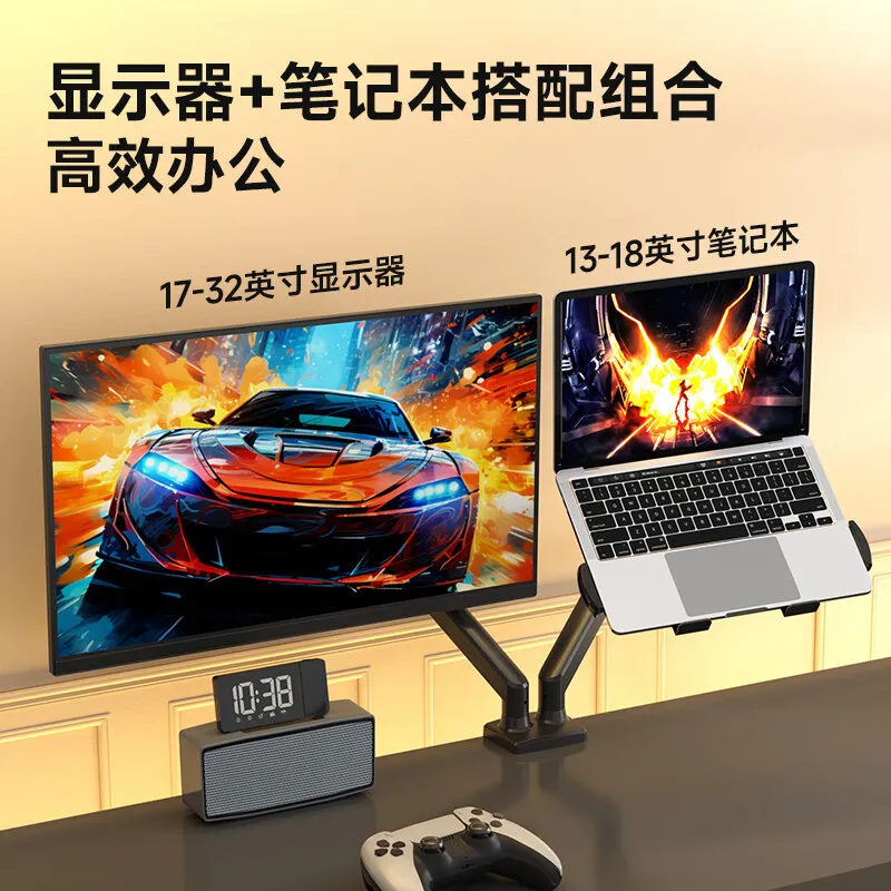 ที่วางแล็ปท็อป 13-18 นิ้ว อุปก - Laptop Accessories You Need บทวิจารณ์และราคา