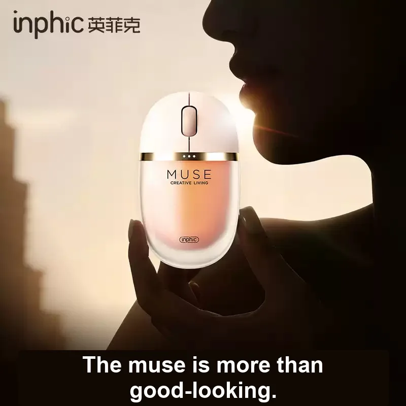 เมาส์ Inphic MUSE ดีไซน์แบบรอง - Laptop Accessories To Gift บทวิจารณ์และราคา