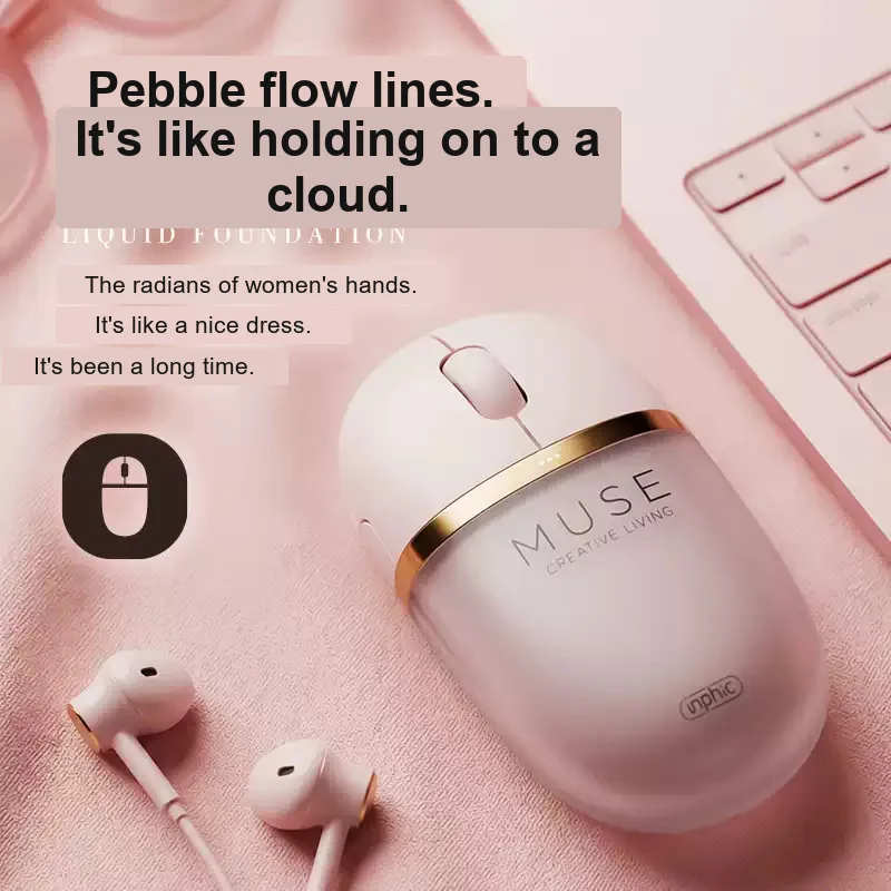 เมาส์ Inphic MUSE ดีไซน์แบบรอง - Laptop Accessories To Gift บทวิจารณ์และราคา