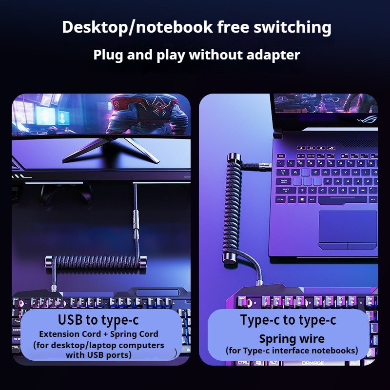สายคีย์บอร์ดแบบขดยาว 1.2 ม. US - Laptop Accessories Gadgets บทวิจารณ์และราคา