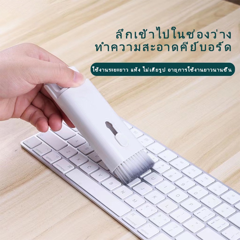 ปากกาทำความสะอาดอิเล็กทรอนิกส์ - Laptop Accessories All Gadgets บทวิจารณ์และราคา